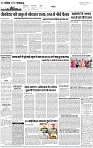 Lucknow City-004