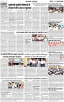 Lucknow City-009