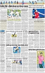Lucknow City-011
