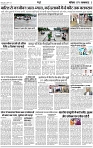 Lucknow City-003