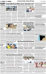 Lucknow City-006