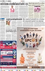 Lucknow City-012