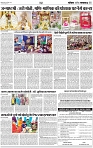 Lucknow city-005