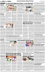Lucknow city-006