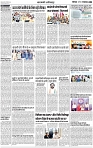 Lucknow city-009