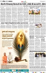 Lucknow city-002
