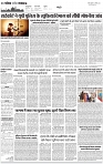 Lucknow city-004