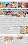 Lucknow city-005
