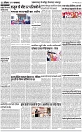 Lucknow city-006