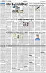 Lucknow city-010