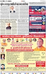 Lucknow city-012