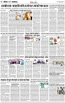 Lucknow city-002