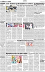 Lucknow city-008