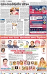 Lucknow city-012