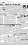 Lucknow city-004