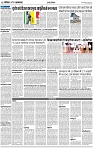 Lucknow city-010