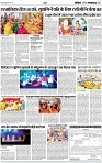 Lucknow City-005