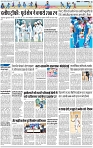 Lucknow City-011
