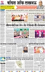 Lucknow City-001