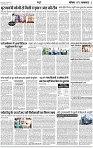 Lucknow City-003