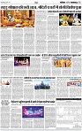 Lucknow City-005
