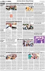 Lucknow City-006