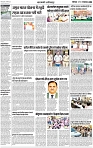 Lucknow City-009