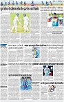 Lucknow City-011
