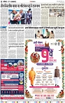 Lucknow City-012