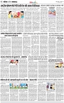 Lucknow City-002