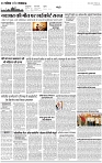 Lucknow City-004