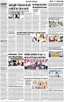 Lucknow City-009