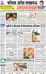 Lucknow city-001