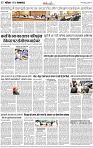 Lucknow city-002
