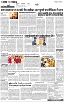 Lucknow city-004