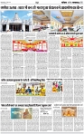 Lucknow city-005