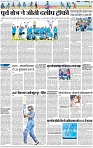 Lucknow city-011