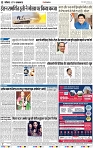 Lucknow city-012