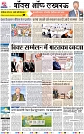 Lucknow city-001