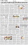 Lucknow city-002