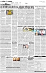 Lucknow city-004