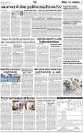 Lucknow city-003
