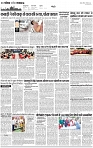 Lucknow city-004
