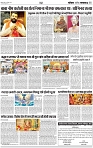 Lucknow city-005
