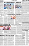 Lucknow city-009
