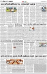 Lucknow City-002