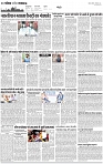 Lucknow City-004