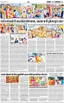 Lucknow City-005