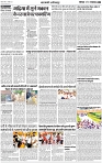 Lucknow City-009