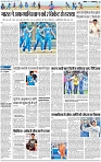 Lucknow City-011